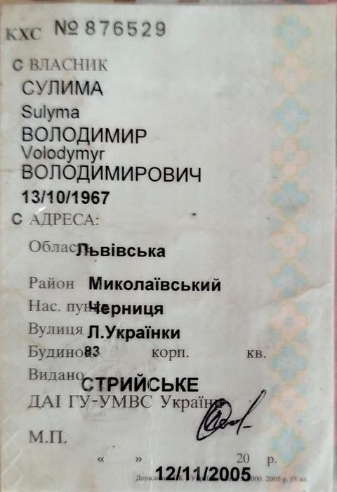 Продам ВАЗ 2106 терміново