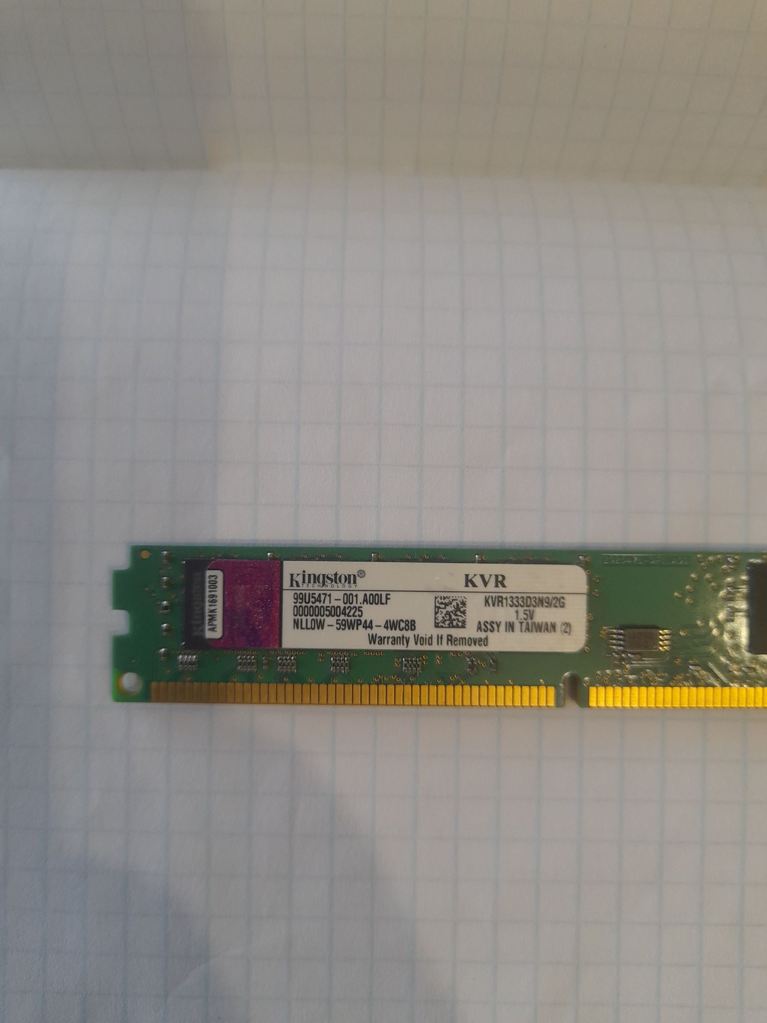 Оперативна пам'ять kingston KVR1333D3N9/2G