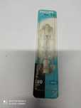Żarnik/halogen Philips pro compact 150Wat