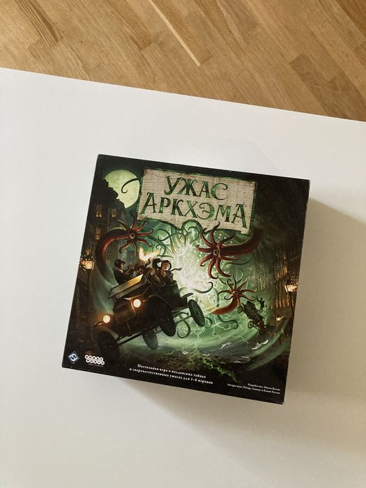 Ужас Аркхэма настольная игра