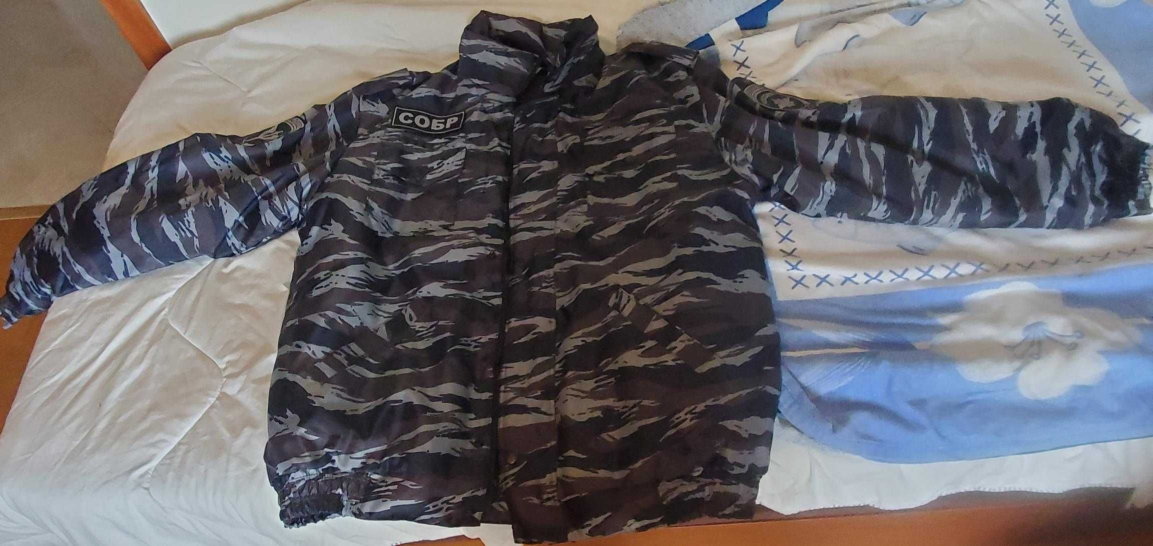 Blusão Camuflado Cinza, novo,  da Policía de Choque Russa, tamanho XXL