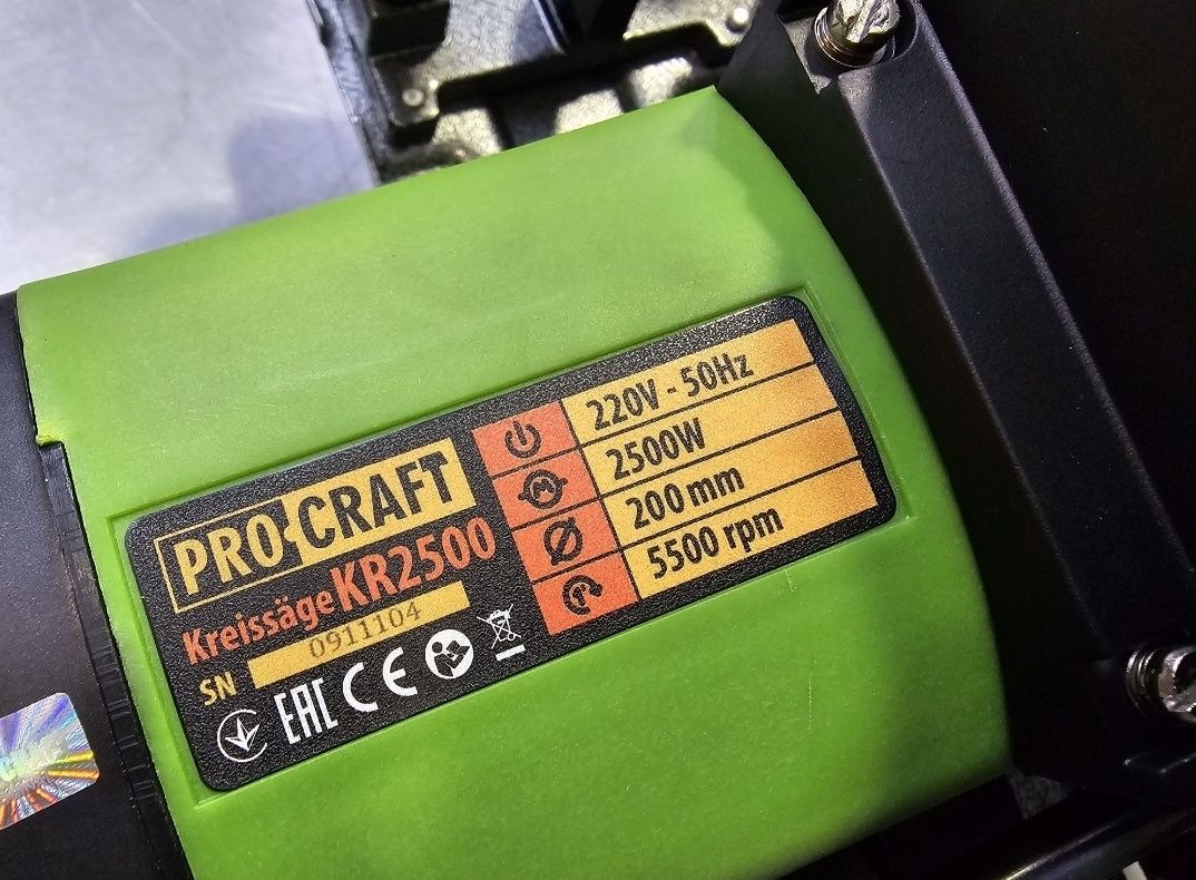 Пила Дисковая ProCraft 2500Вт +Крепление к столу +Пылеотвод 200Диск