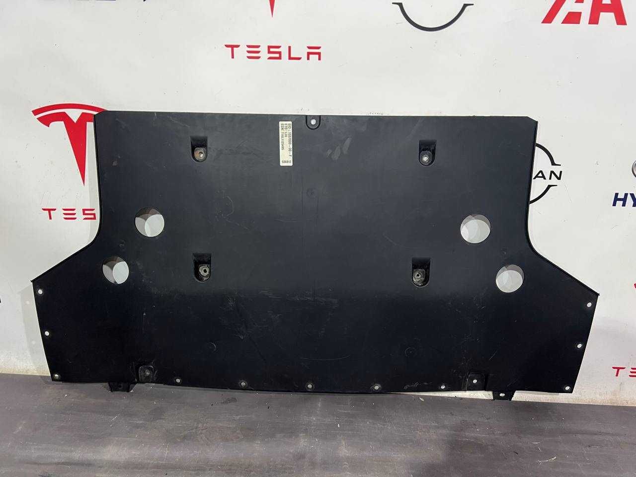 Захист переднього підрамника-двигуна  Tesla X  1035158-00-D оригінал