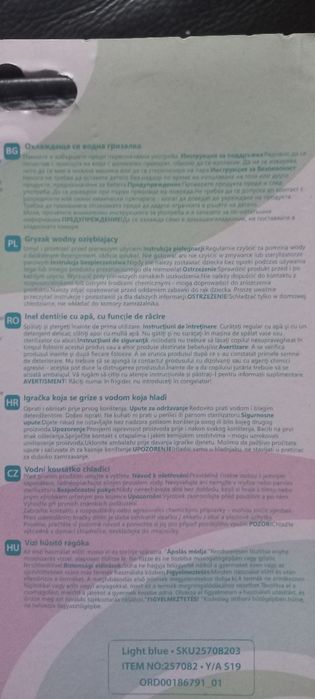 Gryzaki dla maluszka nowe