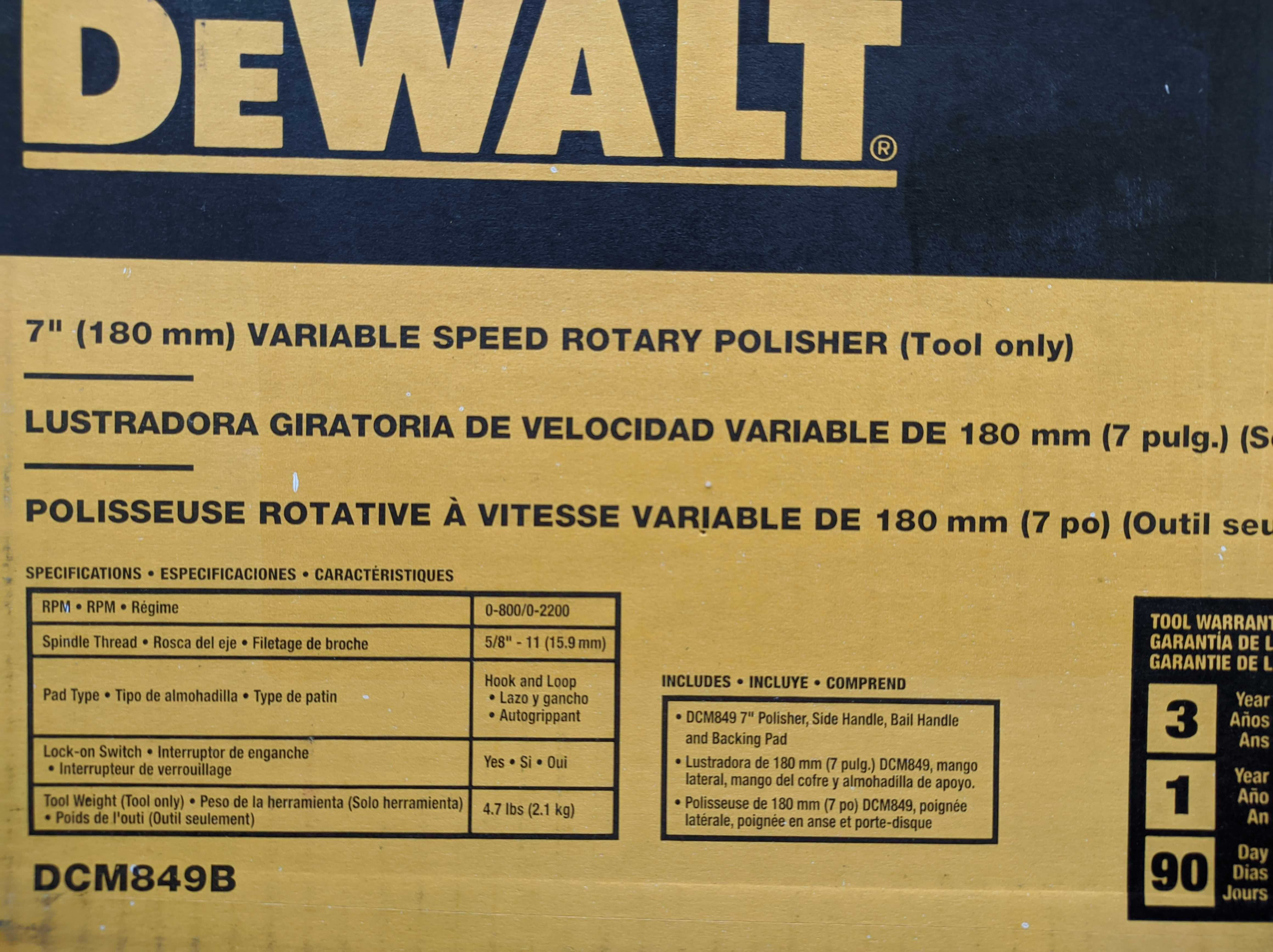 Бесщеточная полировочная машина DeWalt DCM849B