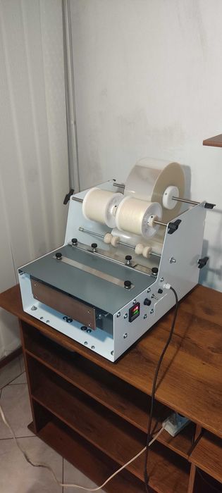 Celofoniarka Foliarka kopertowa Pakowarka do Papierosów Paczek