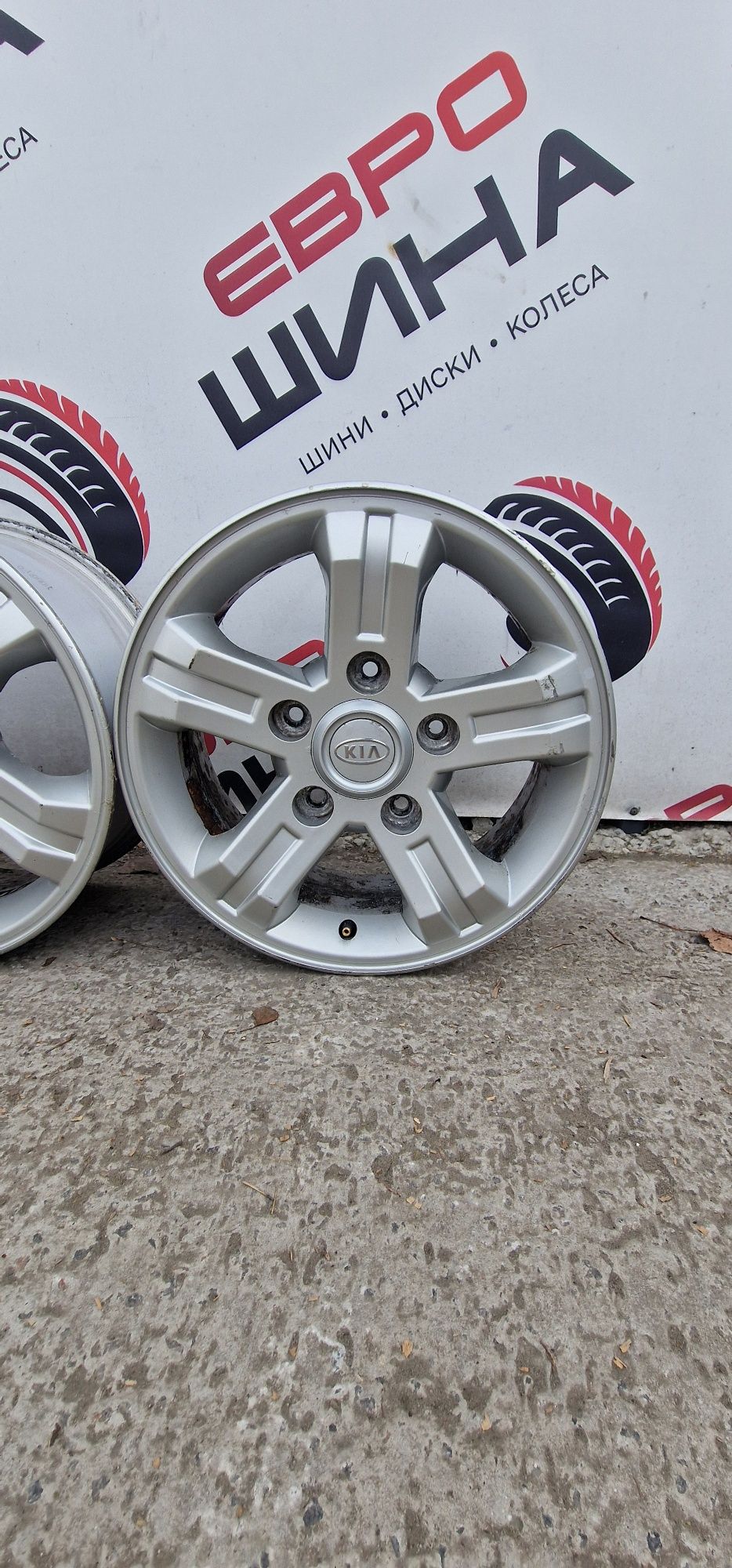 Литі Диски R16 5×139,7 ID 144 (Kia,Уаз,Ніва) Склад Дисков