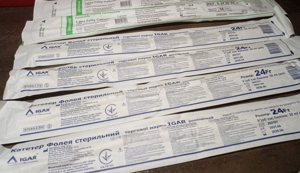 Катетер Фолея урологические размер 24Fr