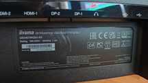 Iiyama 34" G-MASTER GB3467WQSU-B5