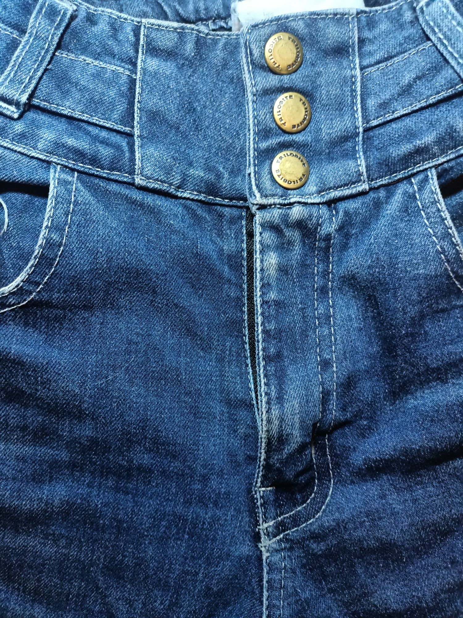 Мото джинсы женские TRILOBITE