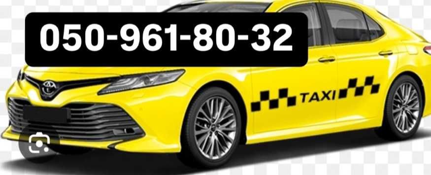 Такси. Межевая поездкипо области