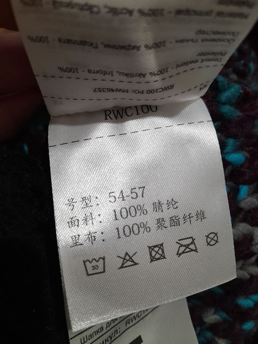 Regatta оригінальна жіноча в'язана зимова шапка