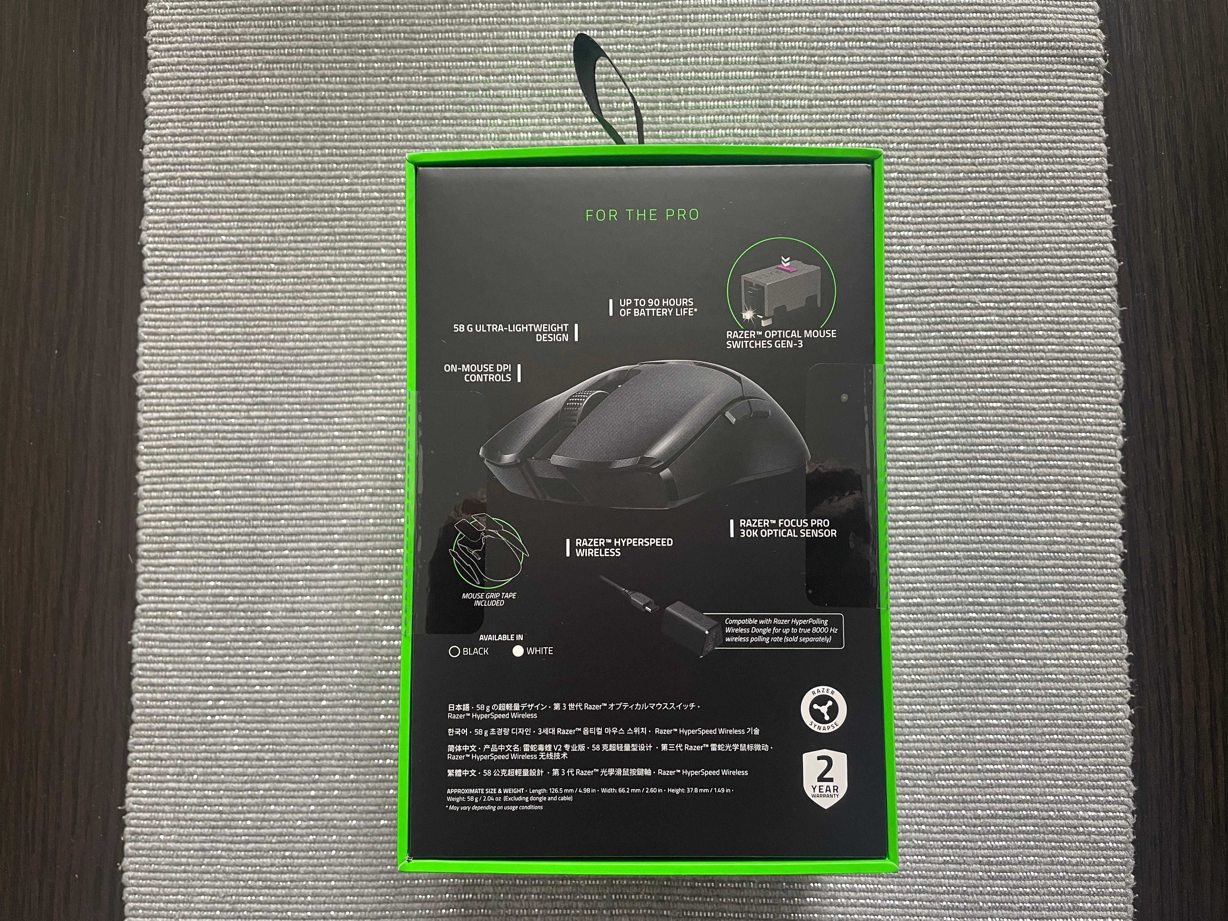 Razer Viper V2 Pro