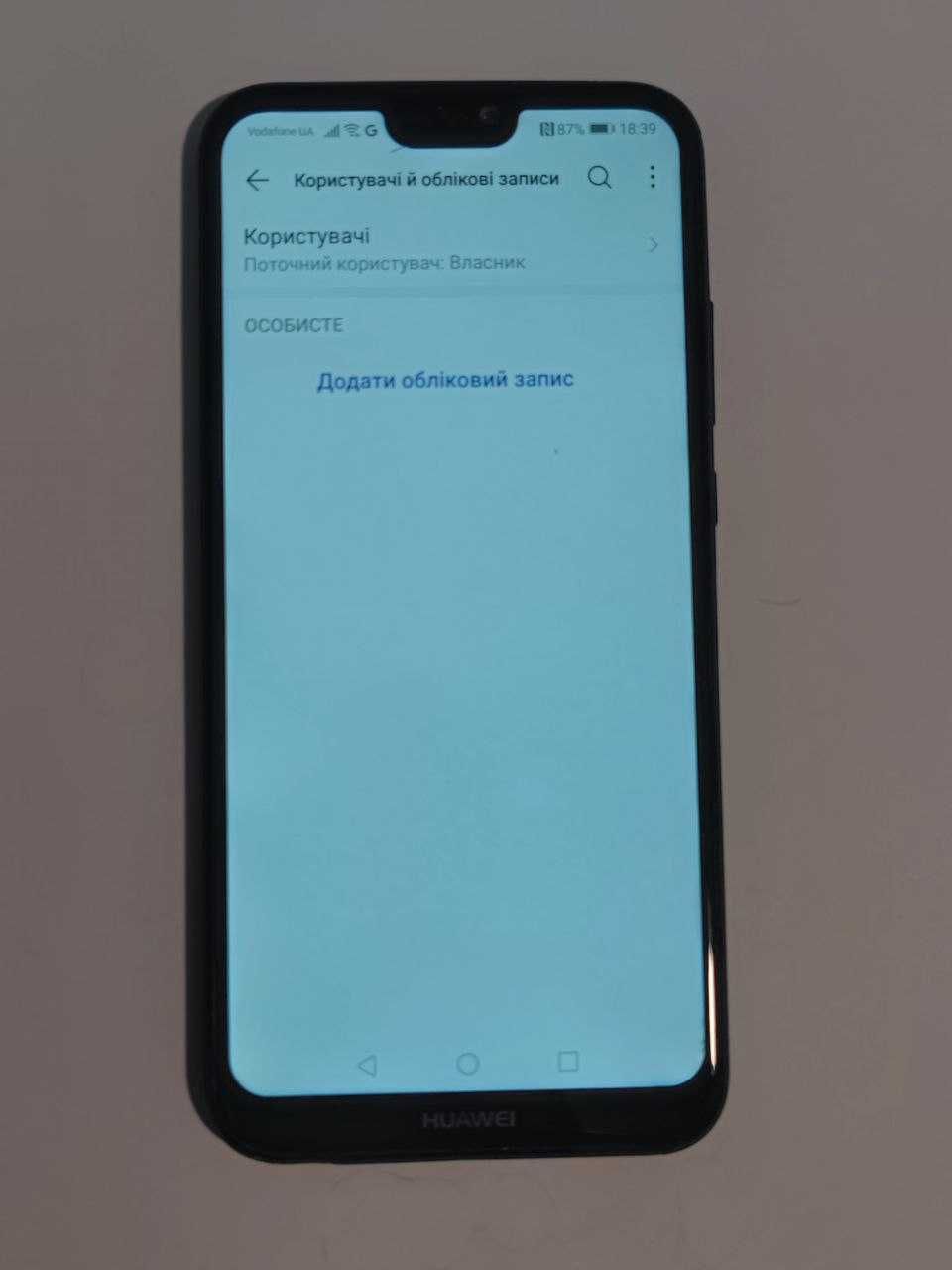 Huawei p20 lite (ane-lx1) blue 4/64/NFC