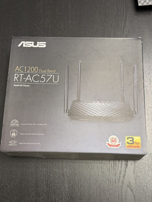 Роутер Asus RT-AC57U
