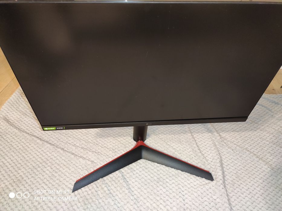 Monitor LG Ultra Gear