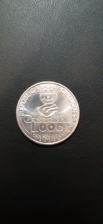 Moeda prata 1000 escudos Milénio do Atlântico [BARATO]