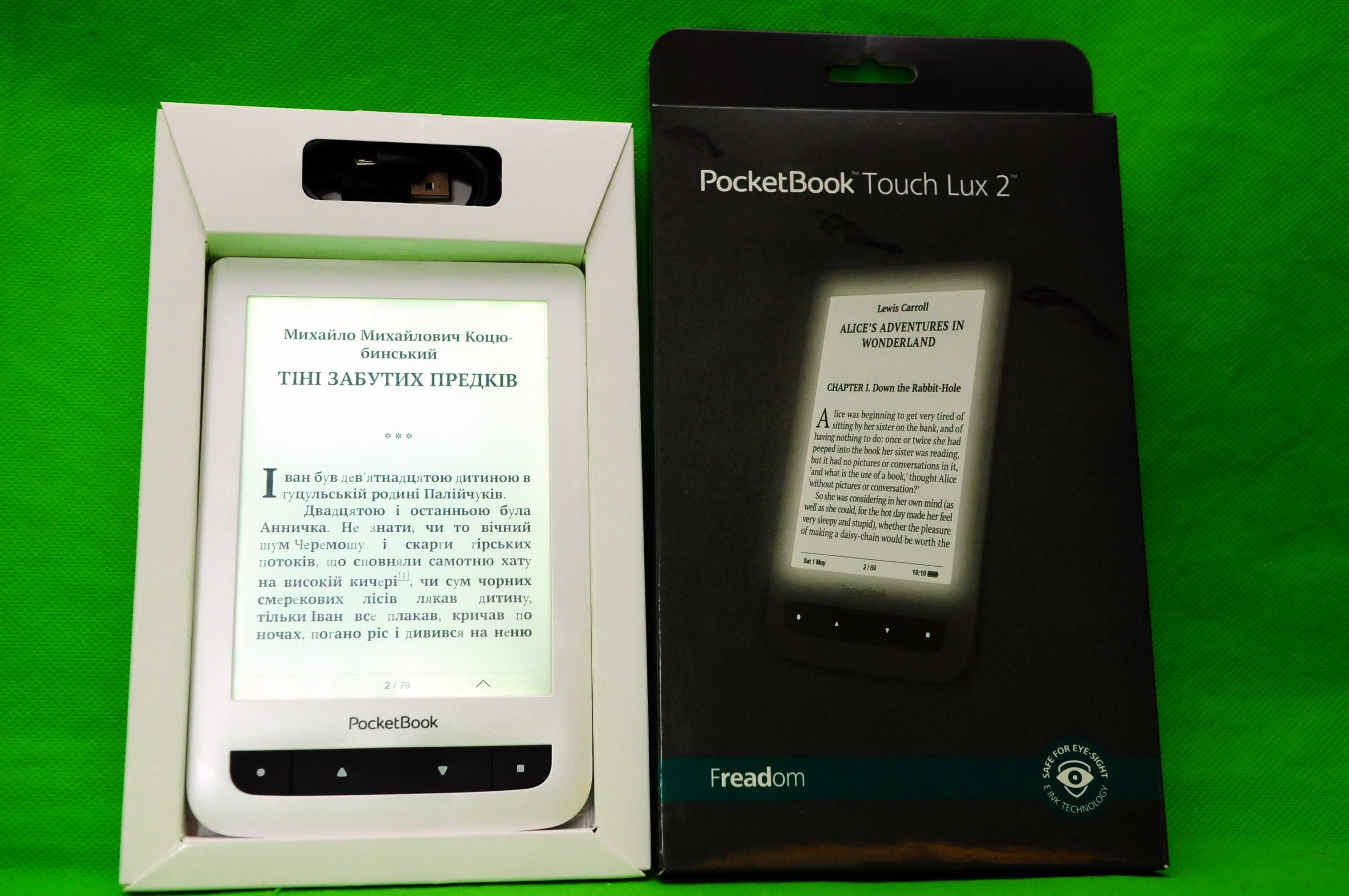 Електронна книга PocketBook 626 Читає всі формати Fb2 + WiFi