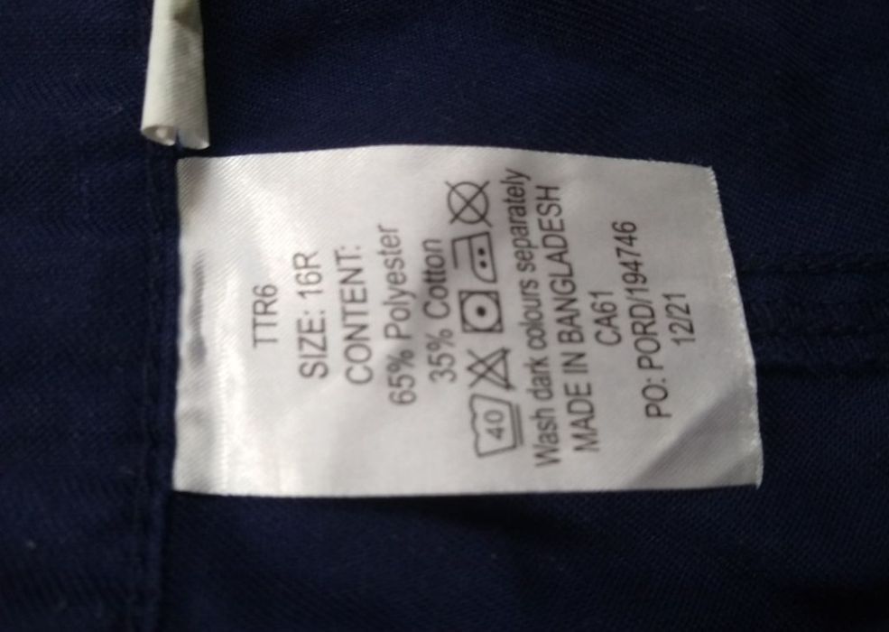 Штани робочі Tesco