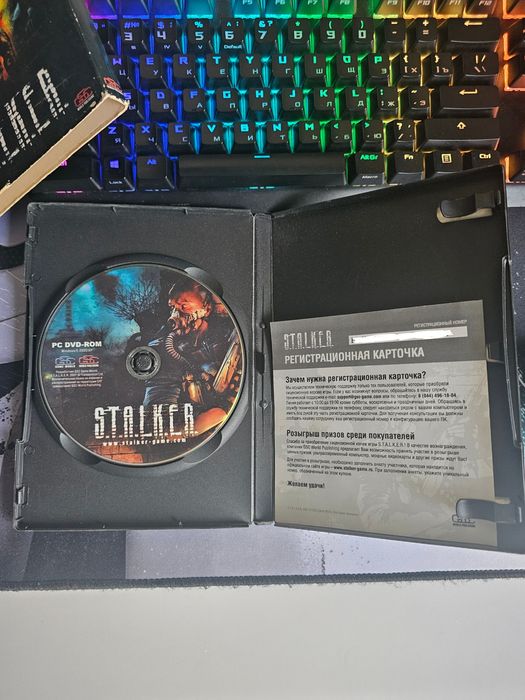 S.T.A.L.K.E.R. Shadow of the Chernobyl PC
