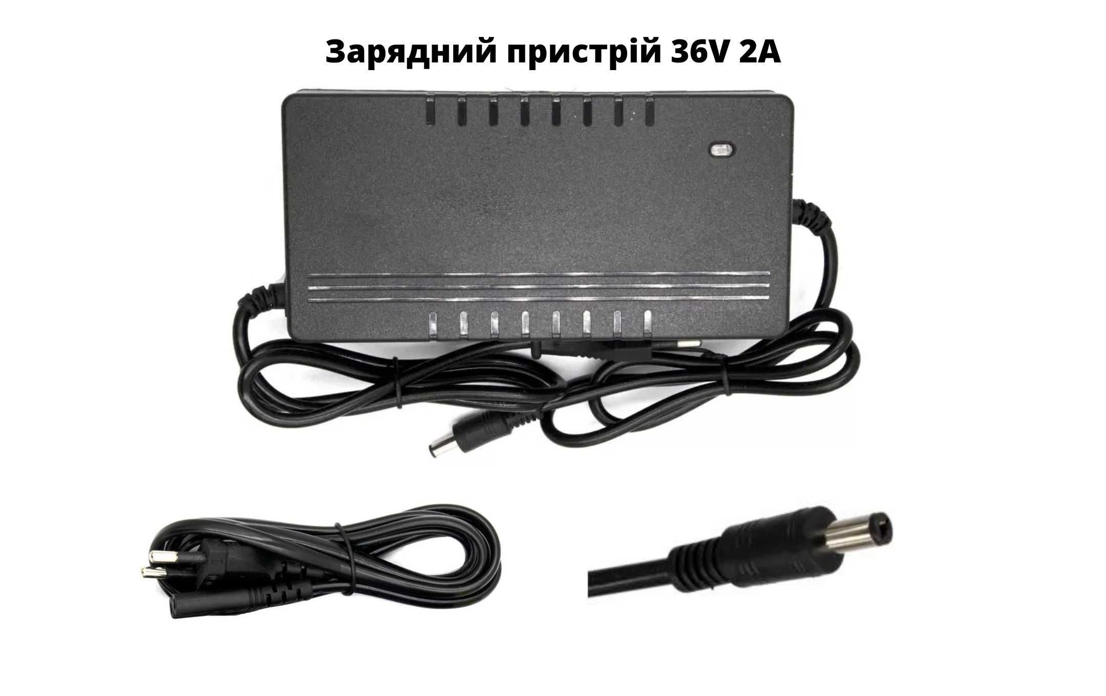 ПОЛНЫЙ эелектронабор, моторколесо 36V 350W, пробег до 40 км, ГАРАНТИЯ