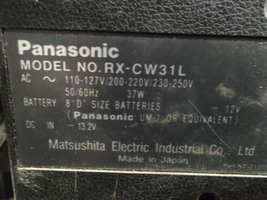 Продам под ремонт