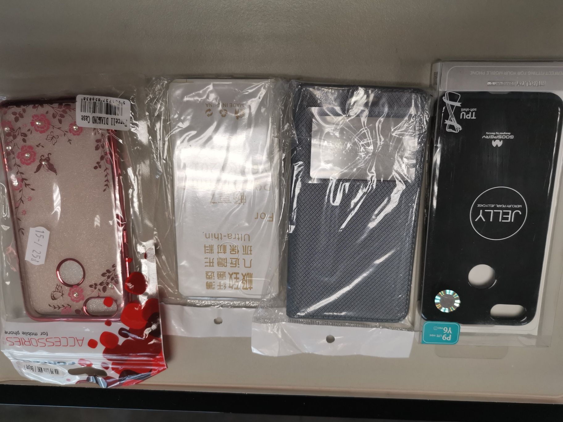 Etui pokrowiec case plecki do Huawei P9 lite mini  zestaw 4 sztuki