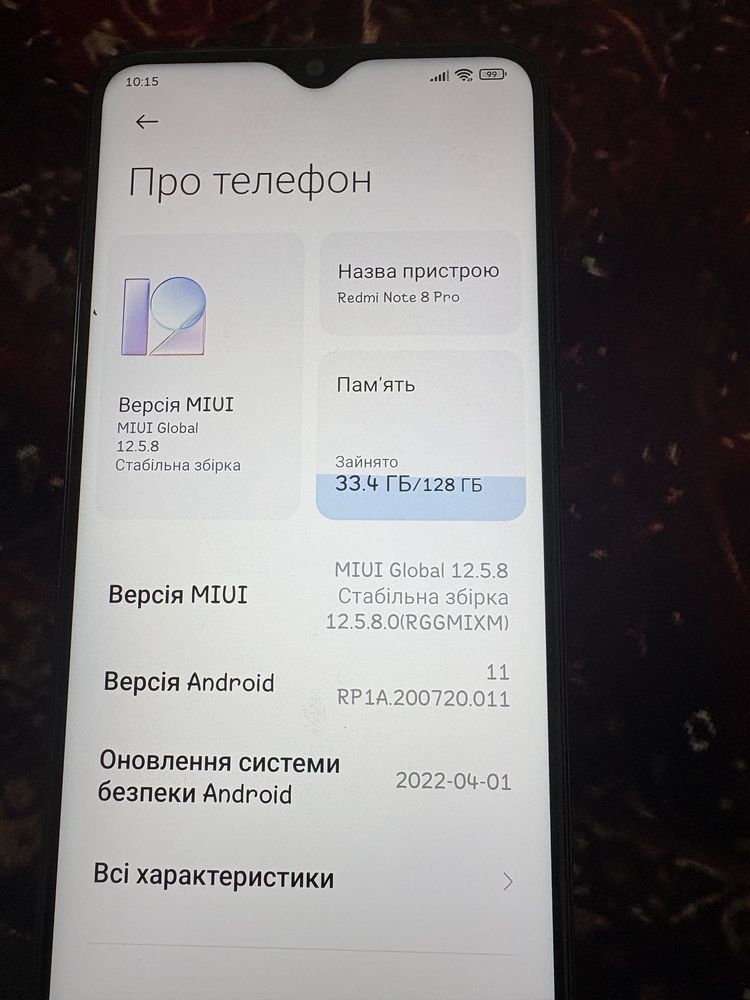 Xiaomi Redmi Note 8pro 128 gb