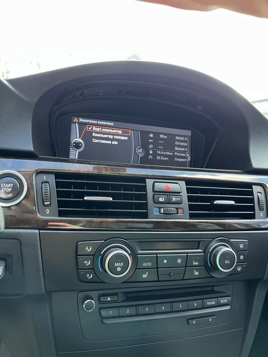 Продам BMW е90 2011 року !!!Терміново!!!