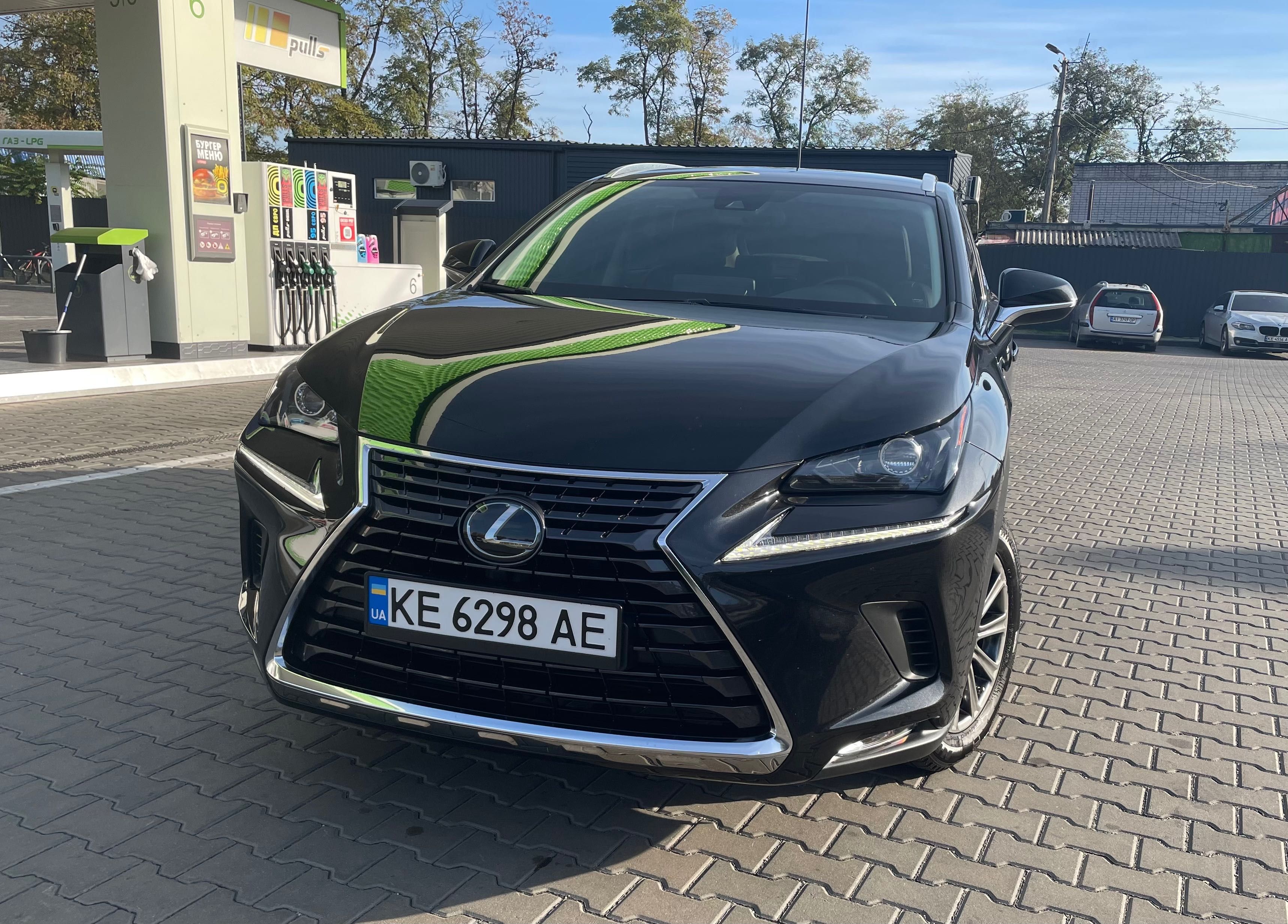Lexus NX300 2020