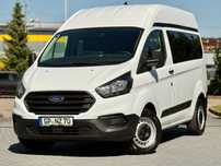Ford Transit Custom 130KM L1H2 Trend 9-Miejsc Jak Nowy !!!