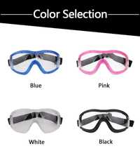 Детские защитные очки для езды