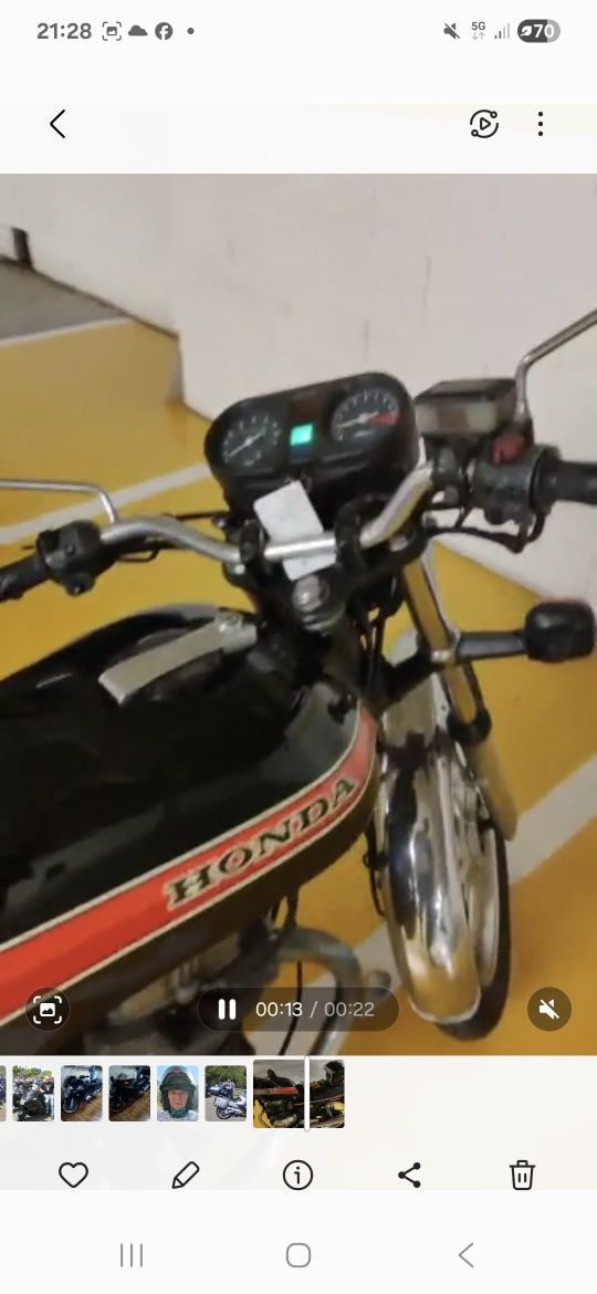 Honda cb 250 super dream 1982