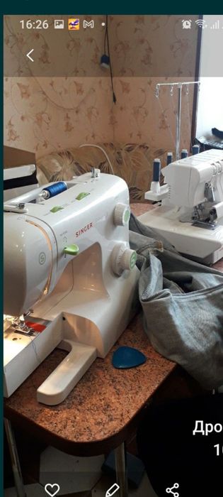 Пошиття. Ремонт одягу.