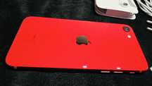 Iphone se drugiej gen. red 128 gb