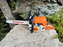 Piła pilarka spalinowa Stihl 3,1KM 100% sprawna/ładna!