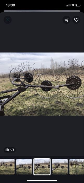 Граблі сонечко ворошилка