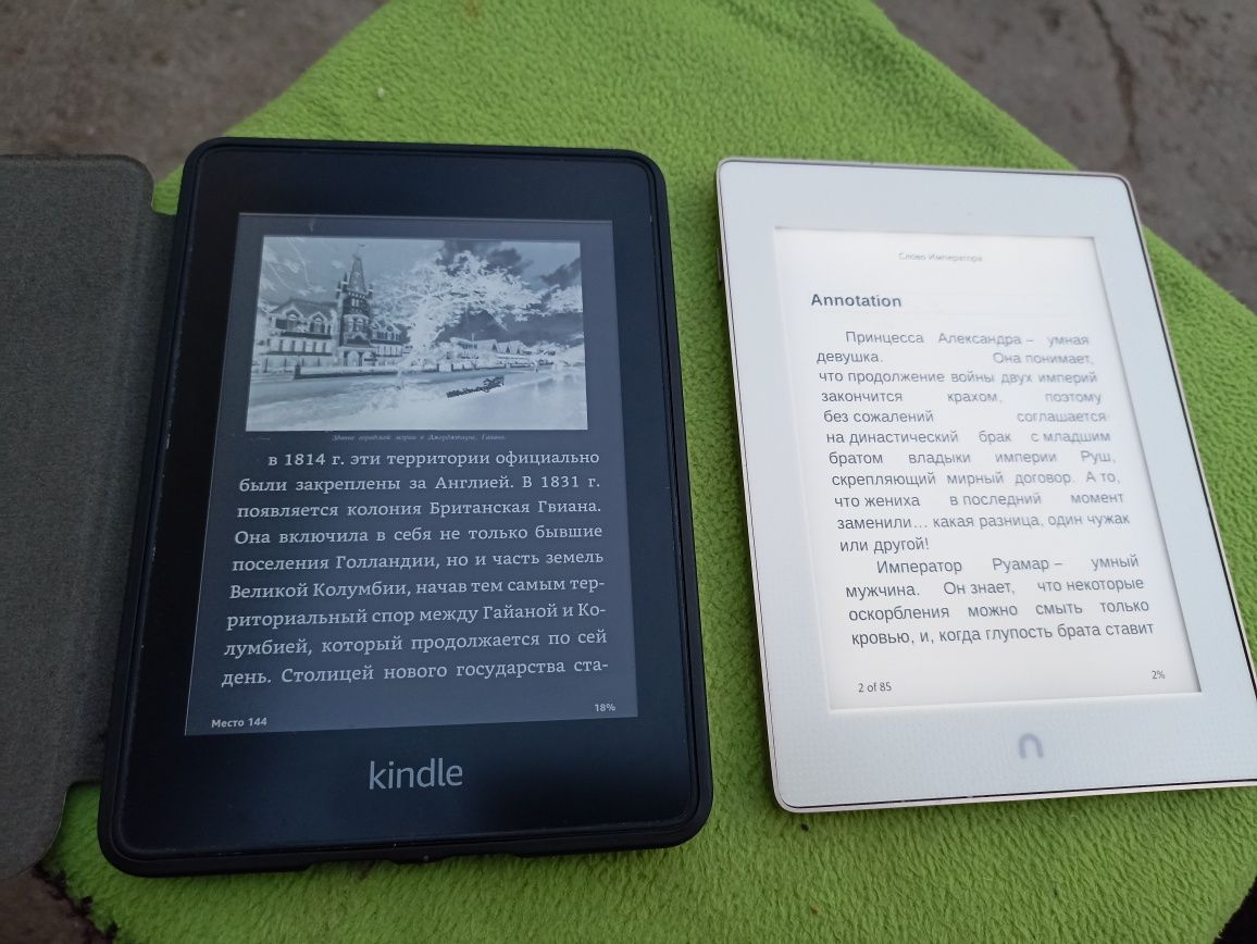 Електронна книга на чорнилах Kindle Paperwhite 10!+Google,Wi-Fi.+1000