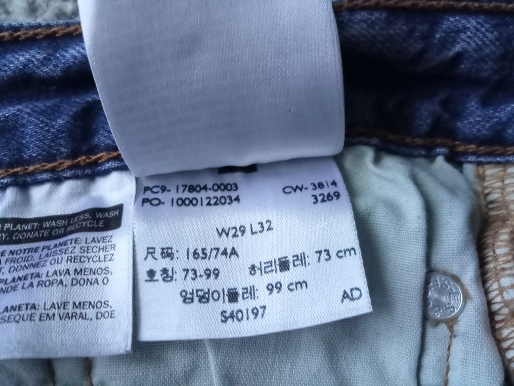 Levis 501 CT W 29 L 32 165/74A Jansy spodnie dżinsowe z przetarciami