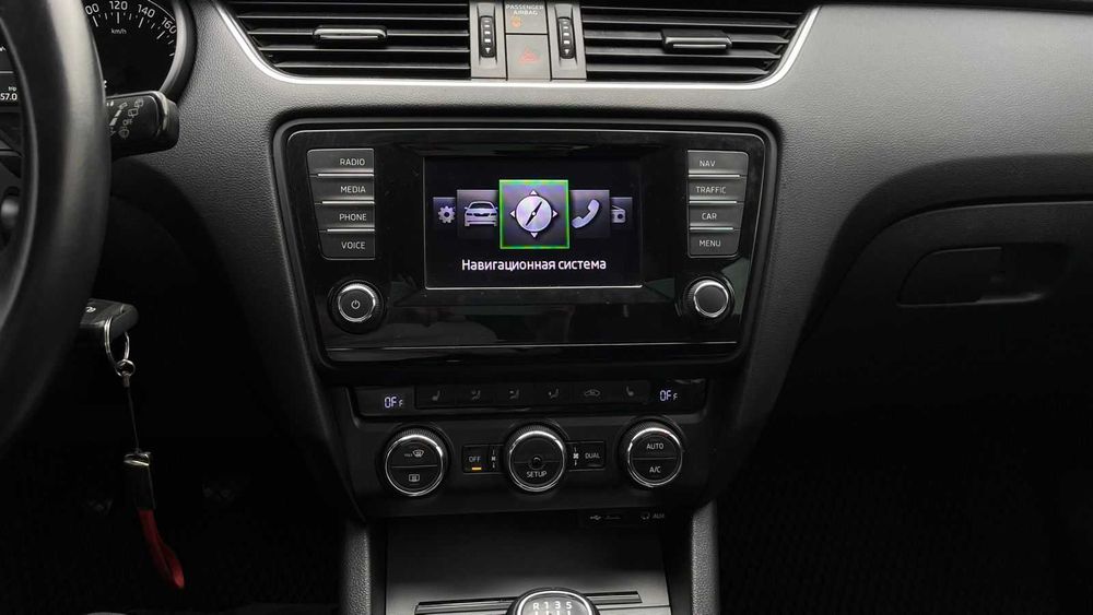 Skoda Octavia A7 GreenLine