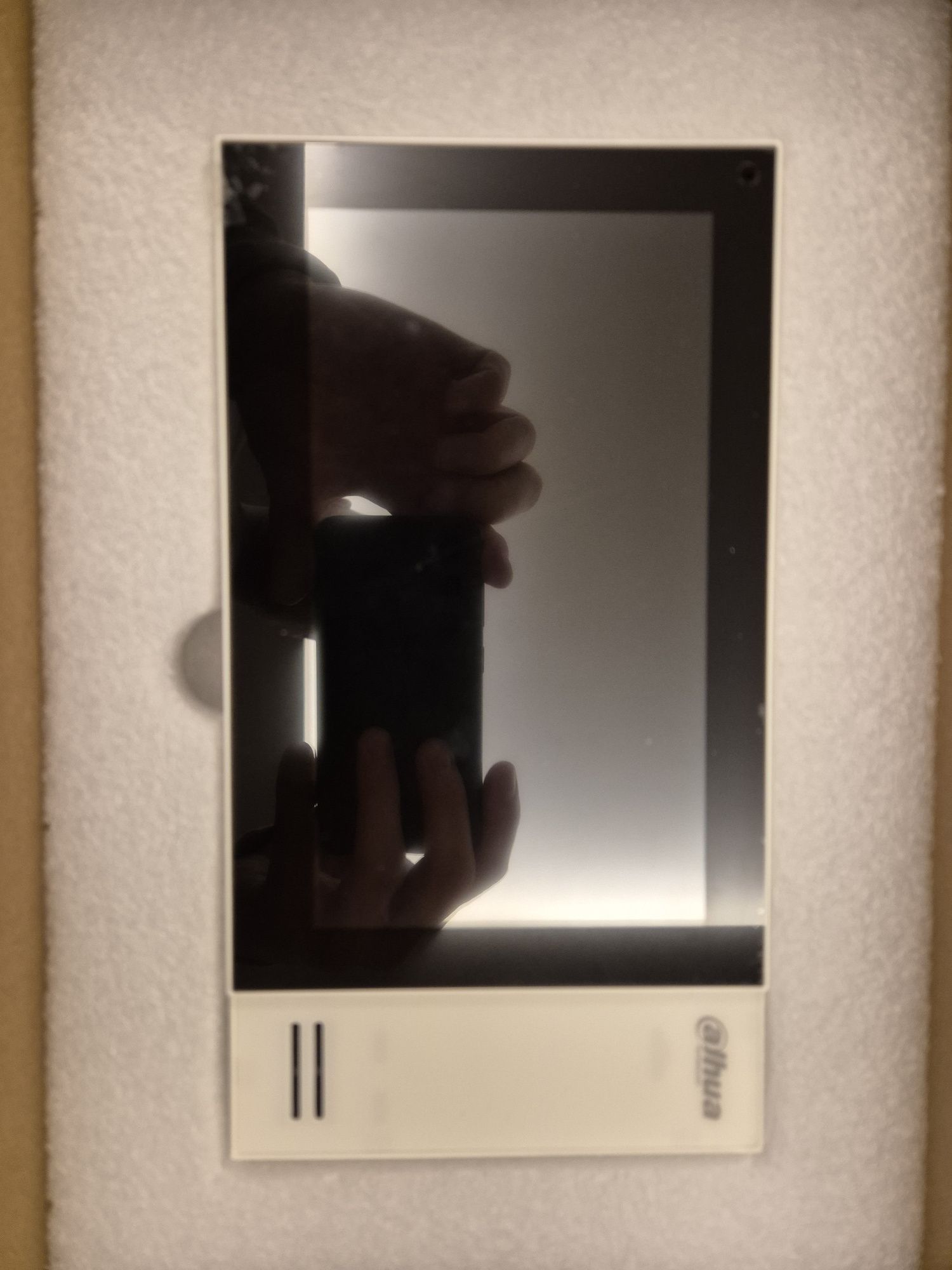 Dahua,monitor, Panel wewnętrzny DHI-VTH2421FW-P DAHUA