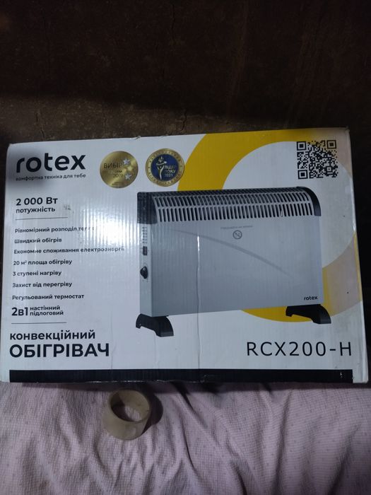 Конвектор ROTEX RCX200-H 2КВт Новий