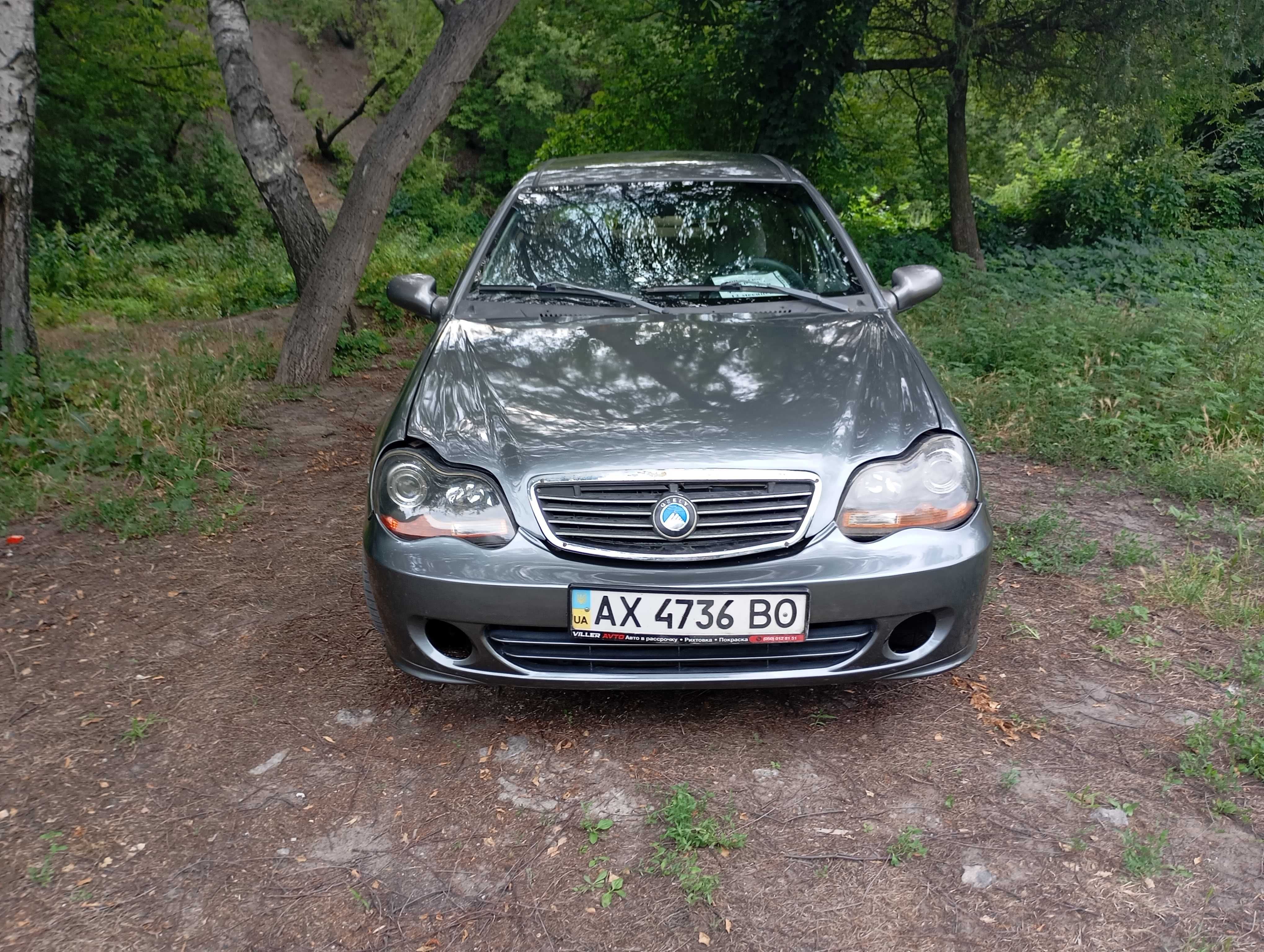 В рассрочку Geely на газу с кондиционером