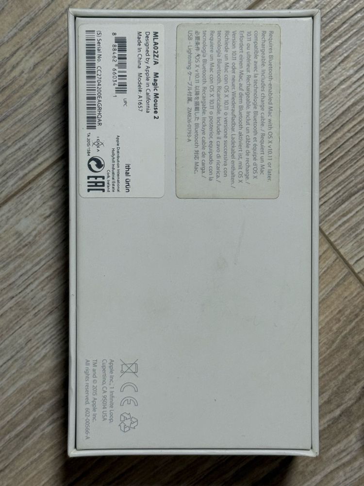 Безпровідна Мишка Apple A1657 Wireless Magic Mouse 2