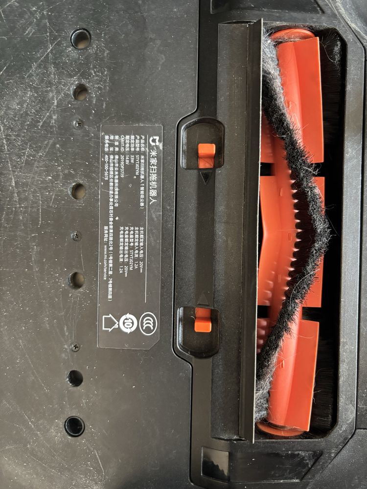 Odkurzacz Xiaomi Mi Robot Vacuum-Mop Pro