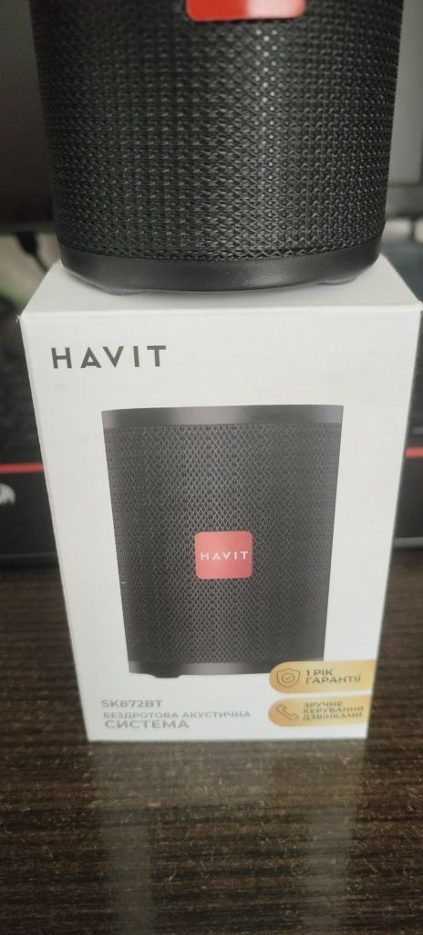 Блютуз колонка Havit SK872 BT