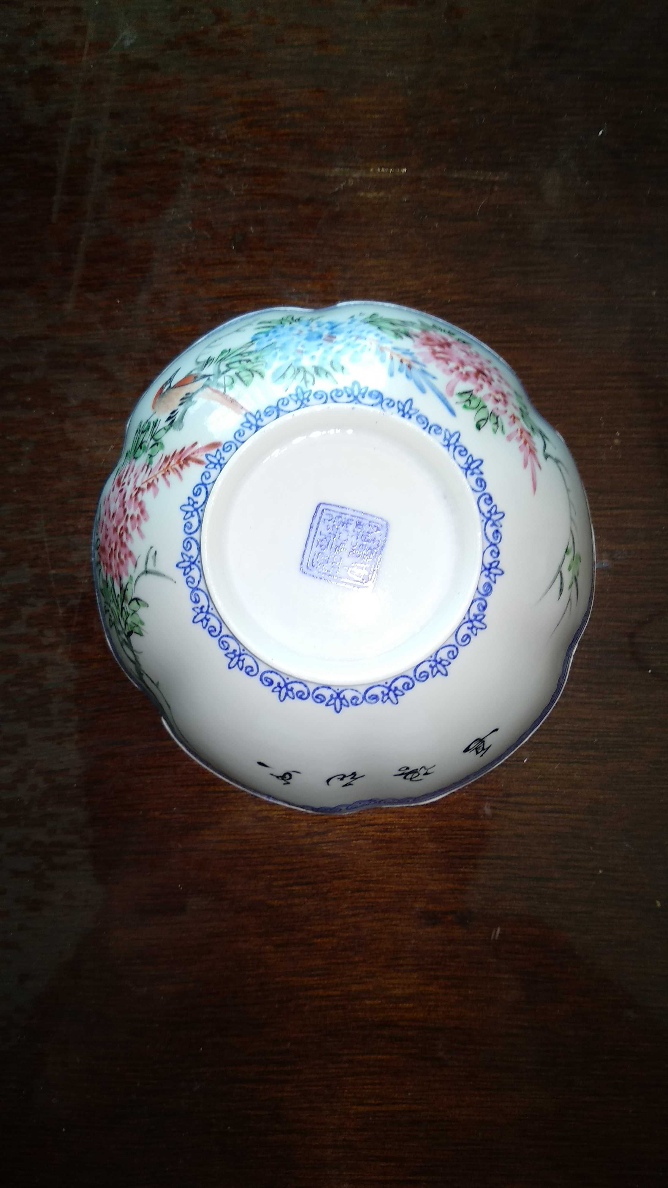 Taça chinesa casca de ovo e pote de porcelana do banco do oriente