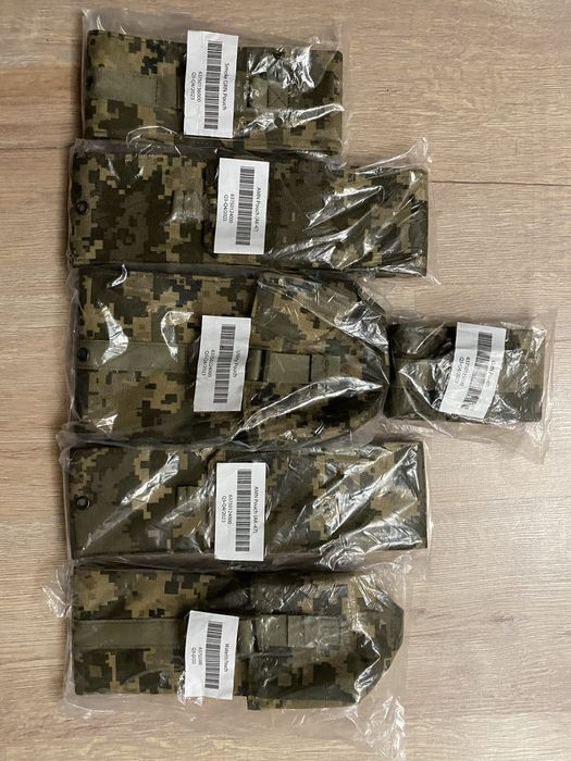 Подсумки. Військова екіпірування