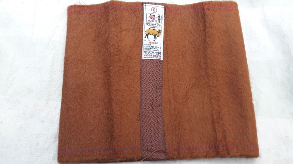 Пояс из верблюжьей шерсти наколенники лечебный "MORTEKS"согревающий