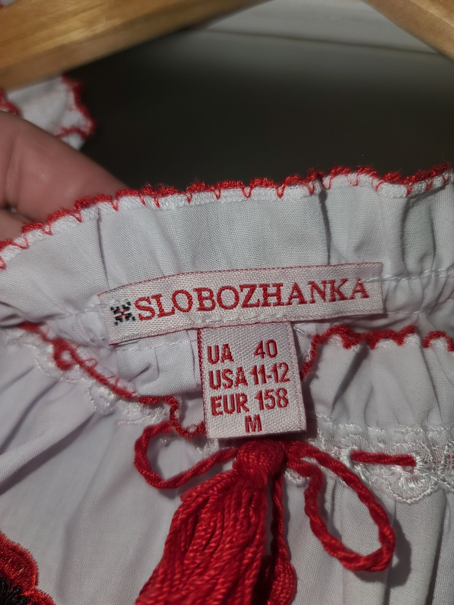 Вишиванка "Slobozhanka" зріст 158см